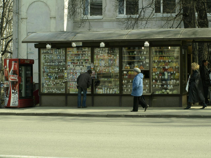 0811_rusGemischtwarenKiosk_